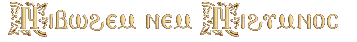 Alhan.org